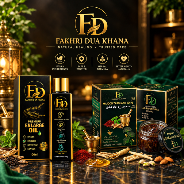 Fakhri Dua Khana Majoon Zard Jaam Ishiq + Premium Enlarge Oil Combo | Herbal Wellness Pack