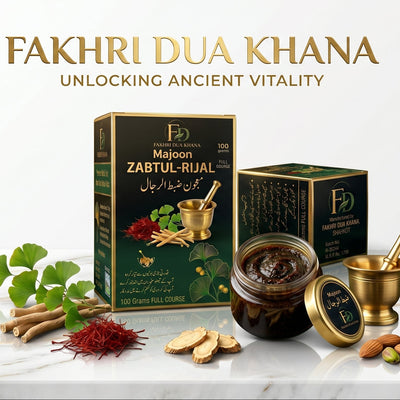 General Health & Pain Relief