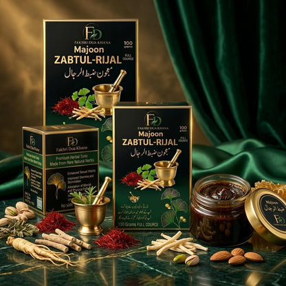Majoon Zabtul-Rijal Herbal Tonic (100g) - Fakhri Dua Khana